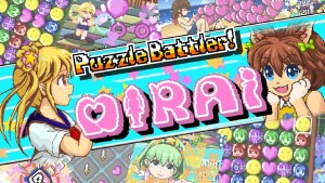 Puzzle Battler! Mirai Switch Review