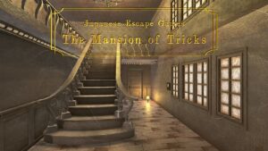 Japanese Escape Games The Mansion of Tricks Switch Review