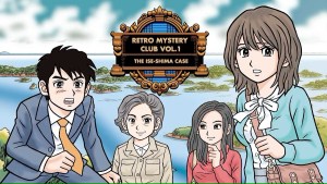 Retro Mystery Club Switch Game Review